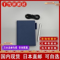 Japan SHARP SHARP electronic notepad WG-S50 WG-PN1 portable handwritten notebook
