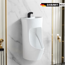  One-piece household wall-mounted mens adult ceramic water-saving induction dual-use urinal with wash basin