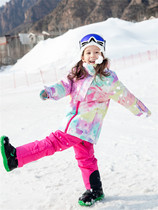 Outdoor warm and waterproof windproof snow village baby skiing equipment male and female children split board double board childrens ski suit