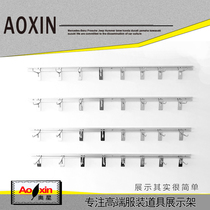 Wall display rack mobile phone accessories small accessories socks hanging shelf wall hanging display rack shelf earrings scarf adhesive hook