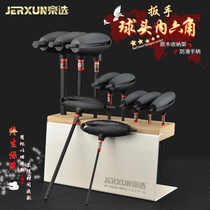 Jingxuo S2 Allen Wrench Set Hexagon Screwdriver Single L Longed Flat Head Ball Head T-shaped Inner Six