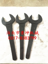 Press punch special wrench 16T 25T 35T 40T 63T 80T 100T 125T punch accessories