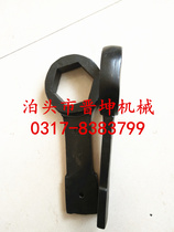 Injection molding machine barrel Nozzle nozzle removal head hexagon special wrench shot removal wrench barrel handle wrench wrench