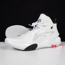 Li Ning 2023 Fall new style of Yu Shuai 17 Mens basketball match shoes rebound in sneakers ABAT043
