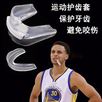 Sanda Taekwondo Boxing protective gear Anti-molar chewable Curry Basketball sports protective braces