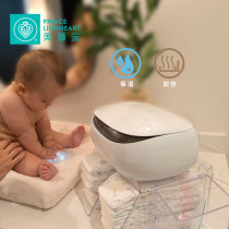 PrinceLionheart Lion Po EVO 3in1 3-in-1 Wipe Heater | Moisturizing Heating