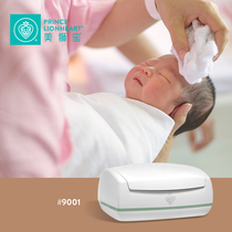 PrinceLionheart WARMIES 3in1 Three-in-one Towel heater｜Moisturizing heating