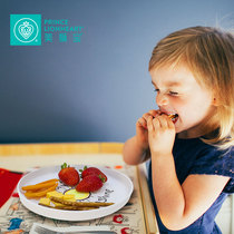 PrinceLionheart lion treasure fun graffiti plate | Repeatable creative painting plate can be scrubbed
