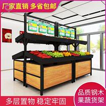 Supermarket fruit shelf display rack multi-layer steel wood convenience store display rack inclined fresh fruit vegetable shelf