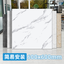 Large size PVC self-adhesive floor paste thick wear-resistant waterproof home commercial floor leather cement ground directly spread with cement