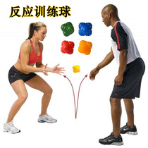 Hexagon Reaction Ball Tennis Ping-pong Badminton Speed Reaction Ball Agile Responsive Fitness Training Direction Ball