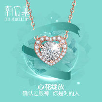 Chaohongji heart flower blooming red 18k gold diamond necklace Rose gold clavicle chain female color gold set chain X