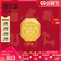 Tide Acer Liuhe 12 Zodiac gold beaded beads hand rope 3D hard Gold