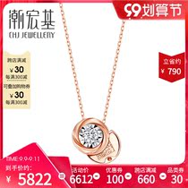 Tide Acer Jewelry I Love Letter 18K Gold Diamond Necklace Rose Gold choker Female Romantic Love Gift