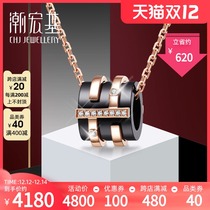 Tide Acer π pie Series 18K gold black agate diamond necklace colored gold choker rose gold gift X