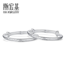 Chaohiro Ki Cute Boy-Dragon Phoenix presents Xiangyin bracelet baby boys bracelet foot silver bracelet with silver charm to the bracelet blessings
