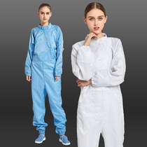 Grid 100-level dust-free two-piece dustproof and anti-static work clothes inclined Zipper food factory clean workshop purification clothing
