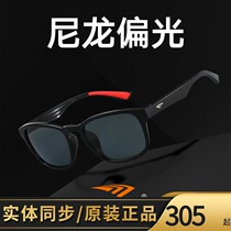 Gott sun glasses sunglasses polarized glasses men men outdoor running sports glasses motorcycle windproof mirror GT68007