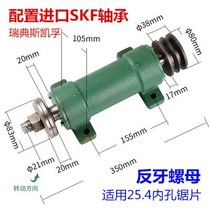Bearing Housing Bearing Sleeve 206 Sawing Machine Bearing Housing Push Table Saw Spindle Shaft Shaft Housing