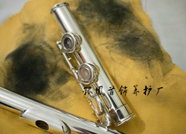 Japanese musical instrument polish agent Saxophone flute rust remover Rust remover Instrument maintenance silver paste