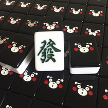 Custom cartoon mahjong hand play mahjong medium Kumamoto Bear cartoon anime Mahjong black Mahjong suitcase package