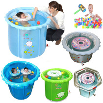 Sea Rain Yaya bird thickened baby bracket swimming pool baby BB transparent bucket bath bucket double single pool