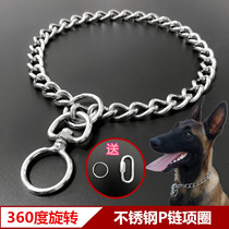 Stainless Steel P Chain Dogs Traction Rope Neckline Horse Dog Golden Gross Roweiner Dog Chain Midsize Large Dog Bolt Dog Neck