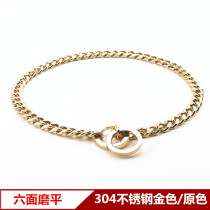 304 Stainless Steel P Chain Dog Neckline Golden Training Dog Chain Small Medium Sized Large Dog Neck Chain Pet Walking Dog Chain