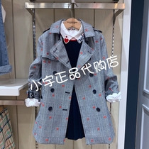 Special attachment kids childrens clothing domestic spring 2021 girls plaid Academy wind coat JTB1222B
