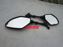 Majester T11 Tairong TR300 Pathfinder Mirror Motorcycle Accessories Rearview Mirror Reversing Mirror