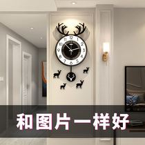 Nordic deer head watch wall clock Living room creative fashion household modern simple wall hanging net red light luxury personality clock
