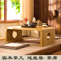 Solid wood bay window table Japanese-style tatami coffee table Simple balcony low table floor Kang table Antique Chinese piano table