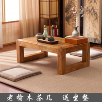 Solid wood floating window table Japanese tatami tea table Chinese old elm low table simple balcony small table kang table