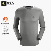 Kayla KAILAS mens outdoor sports leisure ice sense long sleeve antibacterial sunscreen function T-shirt UPF40