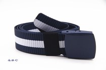 Lightweight tactical reflective inner belt hypoallergenic metal-free casual mens inner belt military fan belt