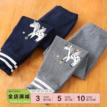 Girl Pants Spring Autumn Outwear Children Foreign Air Girl Han Edition Long Pants Baby Girl Baby Fall Pure Cotton Underpants