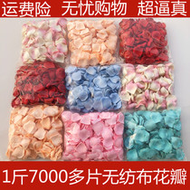 Wedding wedding room layout non-woven simulation rose petals a catty stage flower stage KTV props