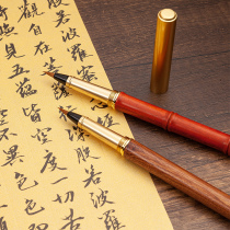 Tap water Wolf small Kai soft pen pen brush set high-grade calligraphy brush copy of Chinese painting outline soft head and scientific beauty pen can be added ink with ink thin gold professional grade