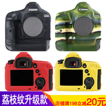 Canon 1DX2 X3 5D4 6D2 5D3 R5 R6 RP 90D Micro SLR Camera Silicone Case Protective Leather Case