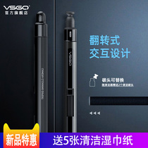 VSGO Weigao Lens pen SLR Lens brush Camera cleaning pen Dust-free set Mirror cloth cleaning brush tool
