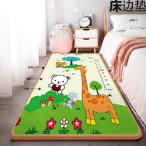 Bedside anti-drop floor mat bedside mat front pad anti-fall bed thickening foam window mat anti-fall baby child crawling