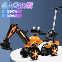 Childrens excavator can sit on people electric oversized excavator slippery little girl boy toy engineering car