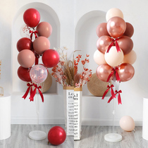 Wedding room ground floating balloon decoration wedding new house wedding arrangement column birthday table floating opening Mid-Autumn Festival National Day