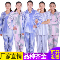 Cotton sick suit Patient suit Split patient suit Mens and womens suit Bed clothes Winter and summer hospital patient care suit