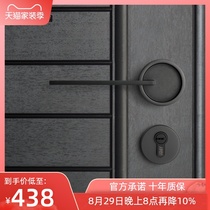  Yagu Nordic style door lock Indoor bedroom silent door lock Modern simple magnetic door lock Black steel split door lock