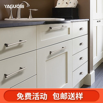 Sub-fixed Nordic cupboard pull handle wardrobe door handle modern minimalist drawer cabinet handle American handle