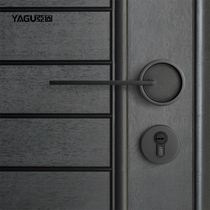 Agu Nordic door lock indoor bedroom silent door lock modern simple magnetic door lock black steel split door lock