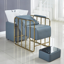 Hairdressing Shop Washing Bed Gold-plated Round Tube Handrail Hair Salon Special Washing Bed for Beauty Barber