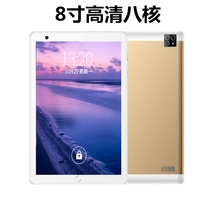  mp7 smart mp5 player Touch screen wifi Internet access 10-inch mp4 full screen 8-inch Android tablet mp6