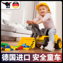 German BIG excavator toy car children can take an artificial ride boy digging a dirt bike and shoving a turnover